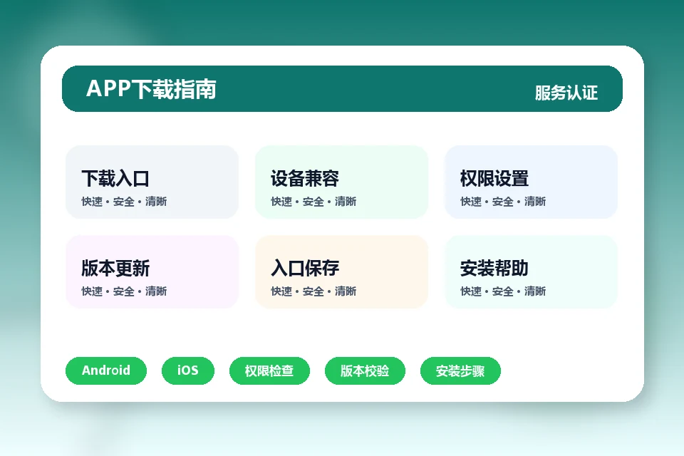 专业赛事服务, 为你而来